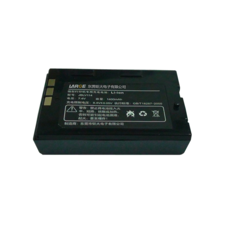 7.4V 1400mAh 484461 便攜式票據(jù)打印機鋰離子電池 鈷酸鋰材料