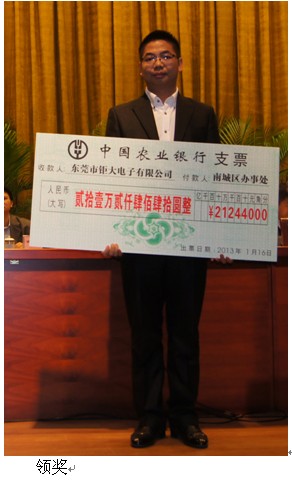 editor1521189193283472.jpg 2013012514114649459.jpg