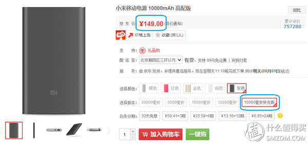 editor1524759034758933.jpg 8.jpg