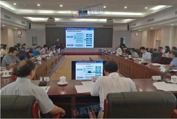 editor1529935157526209.jpg 1.jpg