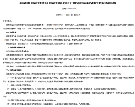 editor1532312090129900.png 1532078695437075778.png