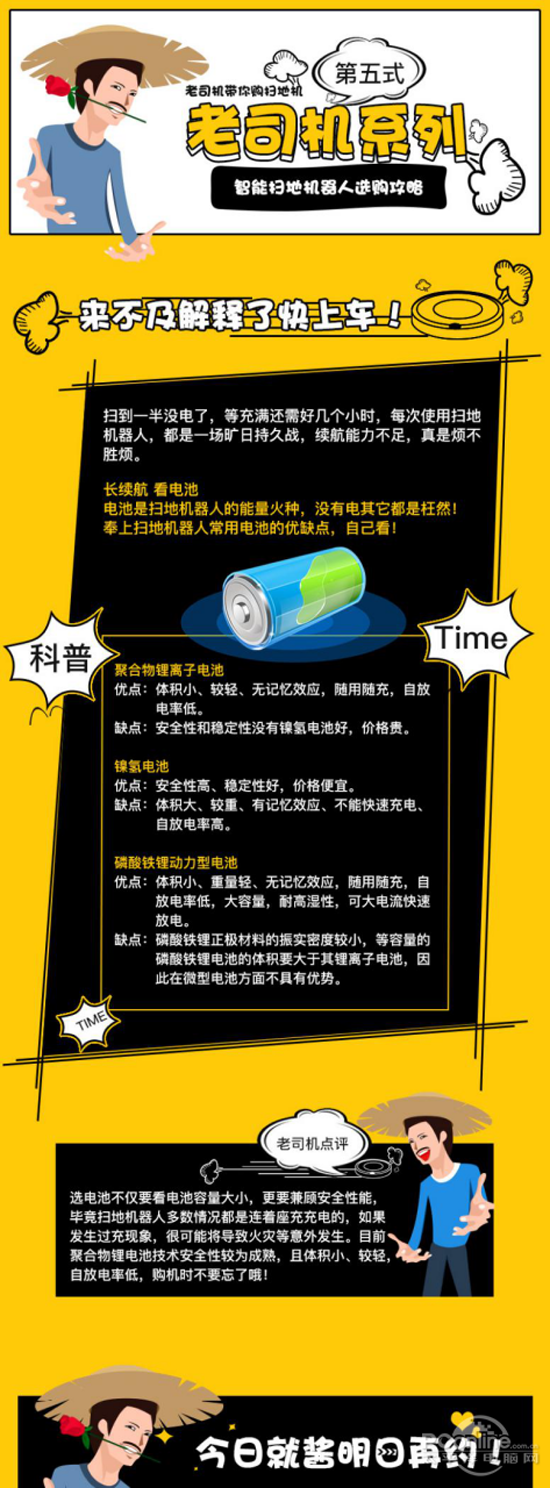 editor1532361072648367.png 1.png