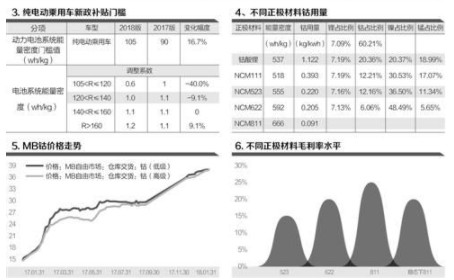 editor1532693221398597.jpg 1.jpg