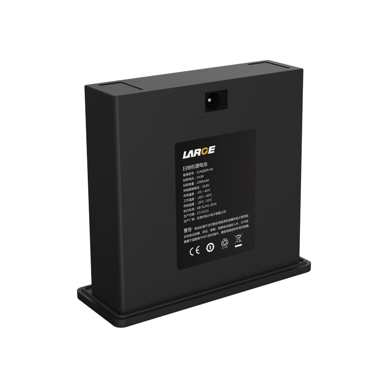 14.8V 2200mAh 18650 比克 掃地機(jī)機(jī)器人鋰電池 鈷酸鋰材料